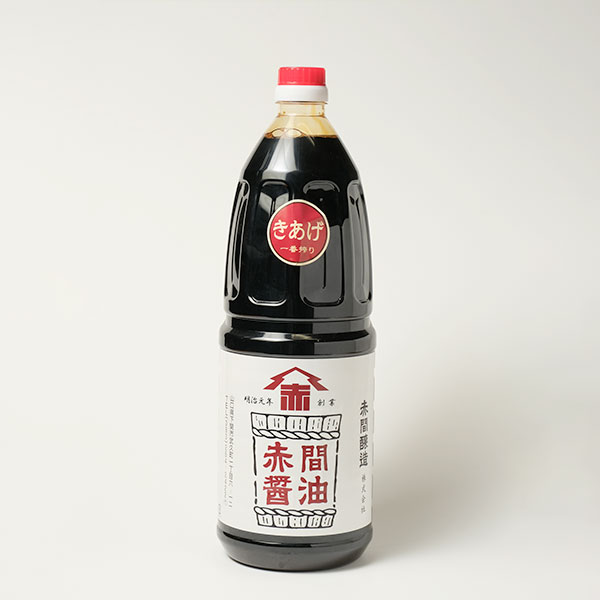 【濃口醤油】 生（き）あげ1.8L
