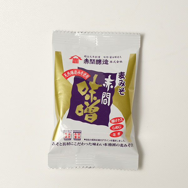 フリーズドライ味噌汁　麦味噌/揚げナス