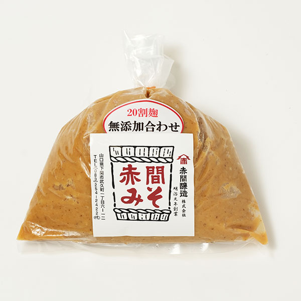 【赤間味噌】無添加合わせ味噌・早乙女　800g