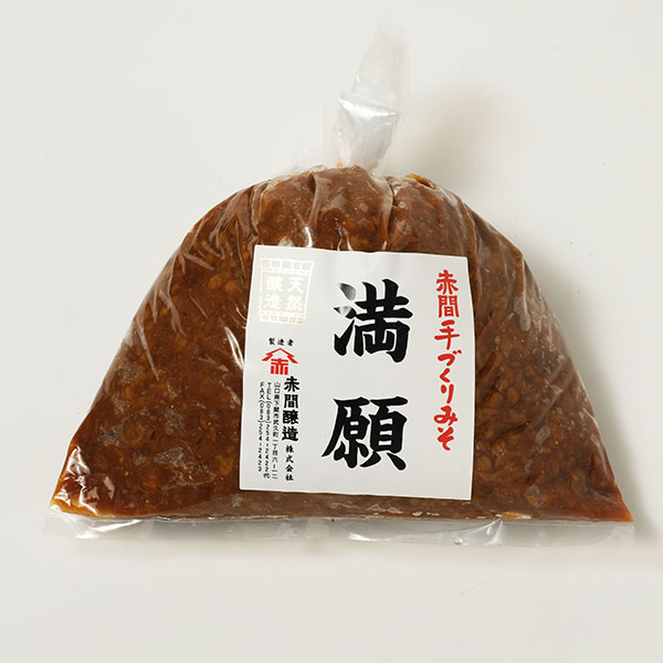 【赤間味噌】最高級麦味噌・満願　800g