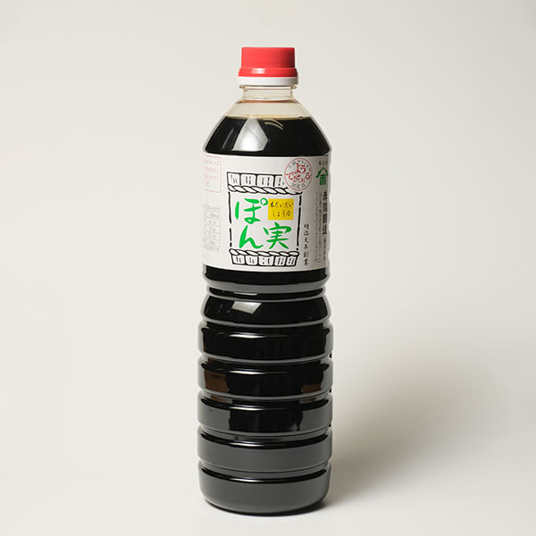 【ポン酢】 ぽん実 1L