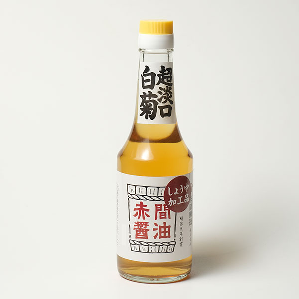 （超淡口醤油） 白菊300ml