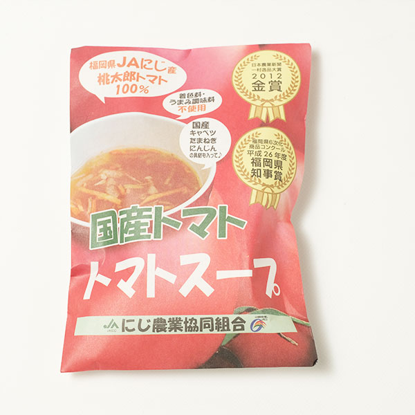 トマトスープ