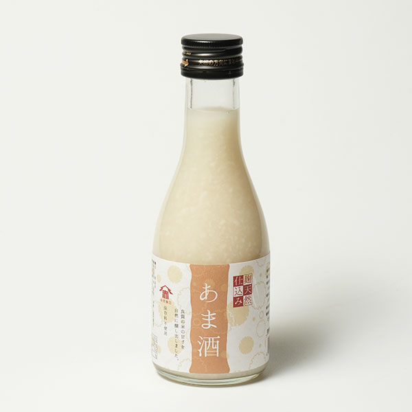 甘酒