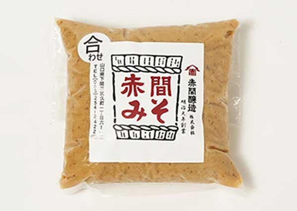 【赤間味噌】合わせ味噌