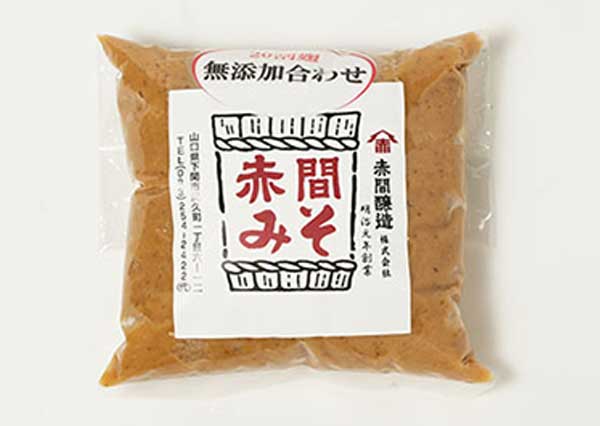 【赤間味噌】無添加合わせ味噌・早乙女