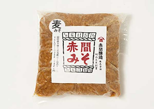【赤間味噌】麦味噌