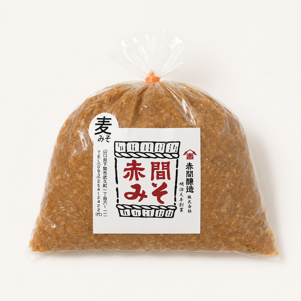 【赤間味噌】麦味噌　800g