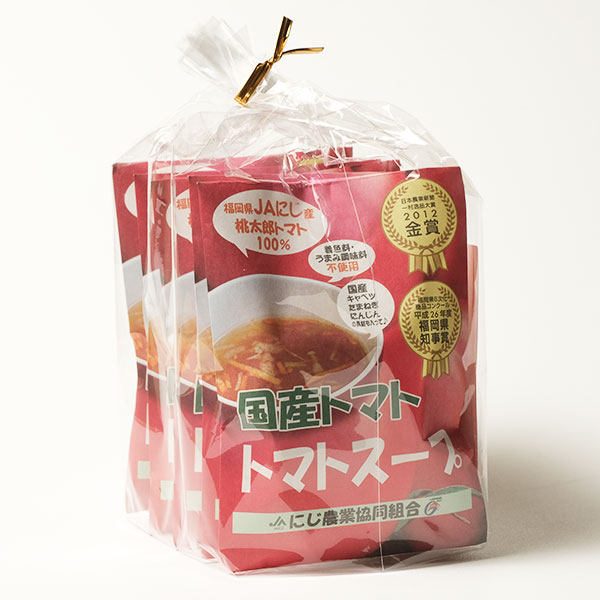 トマトスープ（5袋入り）