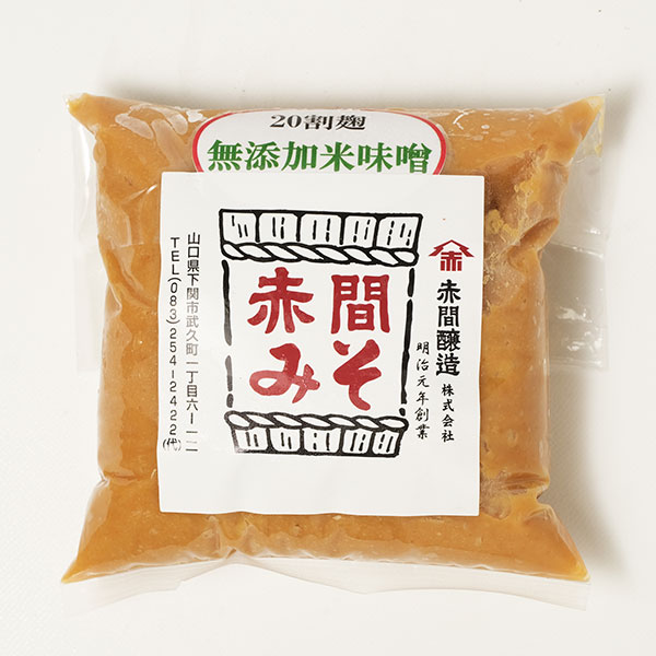 【赤間味噌】無添加米味噌・早乙女　400g